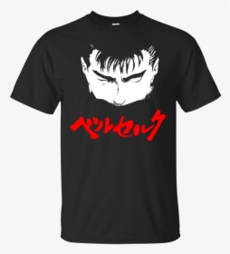 Berserk Guts T Shirt & Hoodie - Rick And Morty Wear, HD Png Download, Transparent PNG