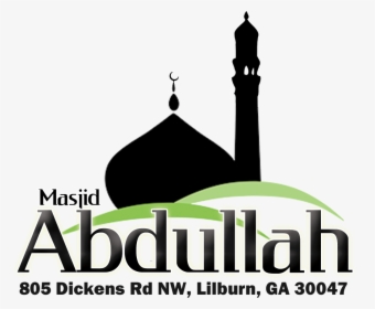 Masjid Abdullah Of Metro Atlanta Georgia - Mosque, HD Png Download, Transparent PNG