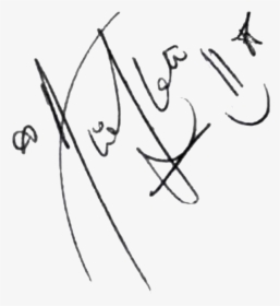 Alai Bhatt Tranperent Signature - Autograph Of Alia Bhatt, HD Png Download, Transparent PNG