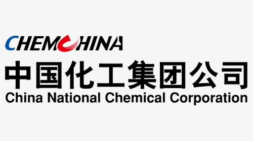 Wall Street Journal Logo Png - China National Chemical Corporation Chemchina, Transparent Png, Transparent PNG