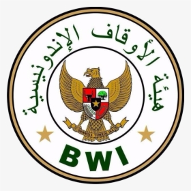 Logo-bwi - National Emblem Of Indonesia, HD Png Download, Transparent PNG