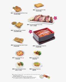 Meals 1-02 - Tea Station Menu Prices, HD Png Download, Transparent PNG