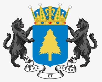 Coat Of Arms Work In Progress - Compartment Coat Of Arms, HD Png Download, Transparent PNG