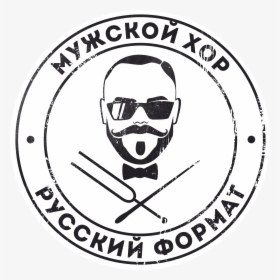 Choir Rf - Emblem, HD Png Download, Transparent PNG