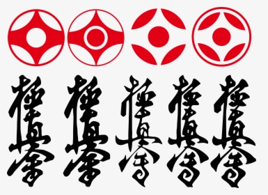 Kyokushin Logo, Cdr - Kyokushin Vector, HD Png Download, Transparent PNG