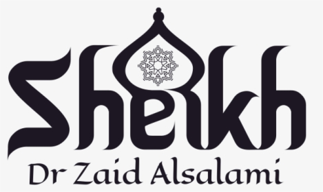 Sheikh Text, HD Png Download, Transparent PNG