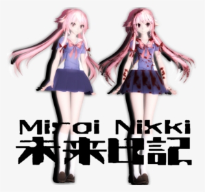 Yuno Gasai, Mirai Nikki - Yuno Gasai Mmd Dl, HD Png Download, Transparent PNG