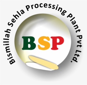 Bismillah Rice Mill Logo, HD Png Download, Transparent PNG