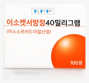 후방 카메라 설치 방법, HD Png Download, Transparent PNG