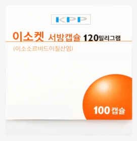 Screenshot, HD Png Download, Transparent PNG