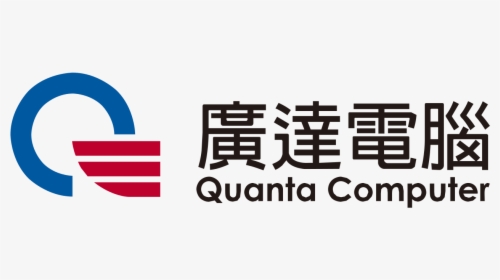Quanta Computer Logo - 廣 達 Logo, HD Png Download, Transparent PNG