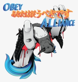 Obey Alliance Logo Png - Illustration, Transparent Png, Transparent PNG