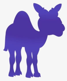Geico Camel Png Transparent Images - Arabian Camel, Png Download, Transparent PNG