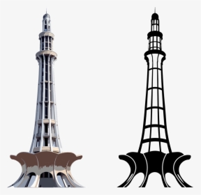 Minar E Pakistan, Lahore, Punjab, Pakistan, 23march - Minar E Pakistan Sketch, HD Png Download, Transparent PNG