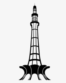 Transparent Sax Clipart - Minar E Pakistan Sketch, HD Png Download, Transparent PNG