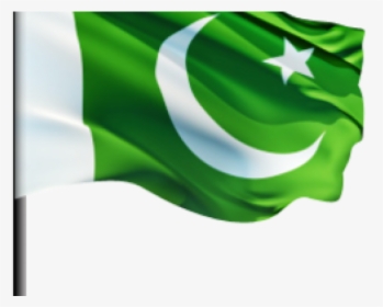 Pakistan Clipart Png - Independence Day Of Gilgit Baltistan, Transparent Png, Transparent PNG