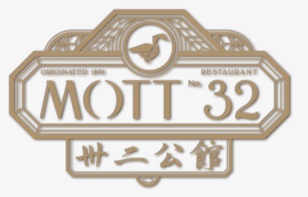 Mott 32 Las Vegas, HD Png Download, Transparent PNG
