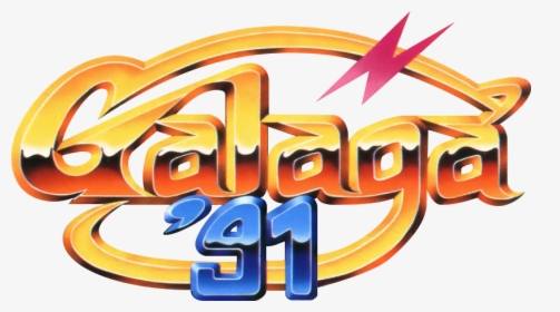 Galaga 88 - Galaga '88, HD Png Download, Transparent PNG