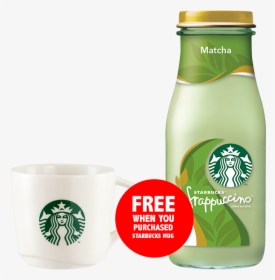 Starbucks Frappuccino Bottle Green Tea , Png Download - Starbucks New Logo 2011, Transparent Png, Transparent PNG