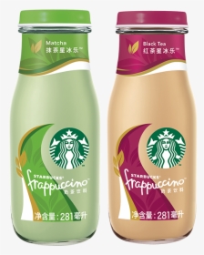 Starbucks Starbucks Coffee Milk Tea Drink Frappuccino - Starbucks Coffee Glass Bottle Flavors, HD Png Download, Transparent PNG