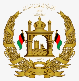 Afganistan Grb, HD Png Download, Transparent PNG