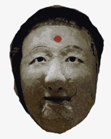 Head,masque,mask - Korean Shamanism Mask, HD Png Download, Transparent PNG