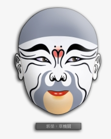 Transparent Opera Stage Clipart - Peking Opera Mask Silver, HD Png Download, Transparent PNG