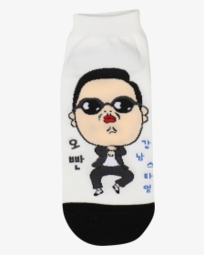 Gangnam Style Socks, HD Png Download, Transparent PNG