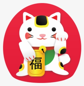 28 Collection Of Lucky Cat Clipart - Chinese Lucky Cat Png, Transparent Png, Transparent PNG
