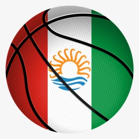 Basketball Ball, Iran, Talysh, Tajikistan, Afghanistan - Circle, HD Png Download, Transparent PNG