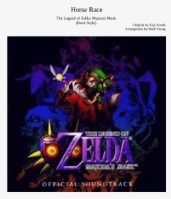 Zelda Majoras Mask Soundtrack Cd, HD Png Download, Transparent PNG