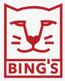 Bing S Bao Buns Logo   Class Lazyload Mb-6 - Graphic Design, HD Png Download, Transparent PNG