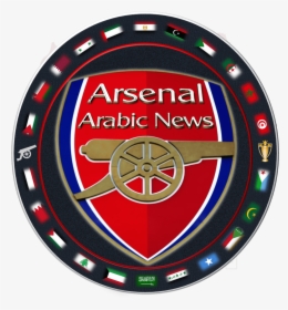 Emirates Stadium, HD Png Download, Transparent PNG