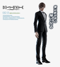 Transparent Death Note Png - Jump Force Light Model, Png Download, Transparent PNG
