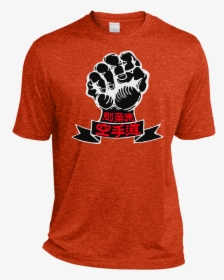 Shirt, HD Png Download, Transparent PNG