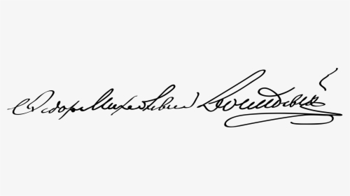 Fyodor Dostoevsky Signature, HD Png Download, Transparent PNG