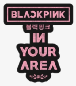 Blackpink Blinks Jisoo Jennie Lisa Rose Kpop - Rose Lisa Jisoo Jennie Logo, HD Png Download, Transparent PNG