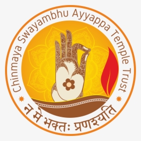 Chinmaya Swayambhu Ayyappa Temple - Ayyappan Hand Symbol, HD Png Download, Transparent PNG