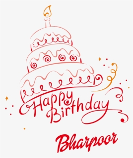 Amardeep Happy Birthday Vector Cake Name Png - Happy Birthday Himani Cake, Transparent Png, Transparent PNG