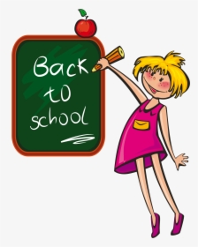 Transparent Back To School Clipart Png - School Days Clip Art, Png Download, Transparent PNG