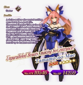 Best Of Luck On The Halloween Event, And Enjoy The - Fate Requiem Medb, HD Png Download, Transparent PNG