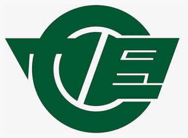 Neo, Gifu Chapter - Traffic Sign, HD Png Download, Transparent PNG