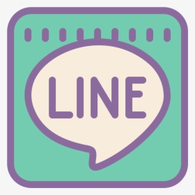 Line Icon Png - Line Icon Png Free, Transparent Png, Transparent PNG