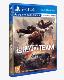 Bravo Team Ps4 Cover, HD Png Download, Transparent PNG