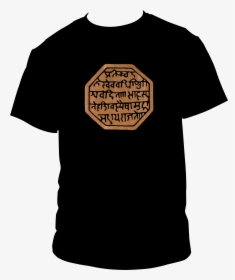 Music Festival T Shirts , Png Download - Marathi, Transparent Png, Transparent PNG