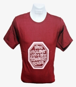 Active Shirt, HD Png Download, Transparent PNG