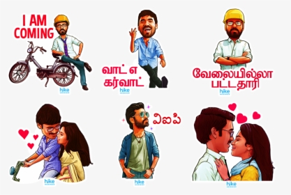Hike Messenger Tamil Stickers, HD Png Download , Transparent Png Image -  PNGitem