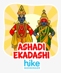 Ekadashi Sticker, HD Png Download, Transparent PNG