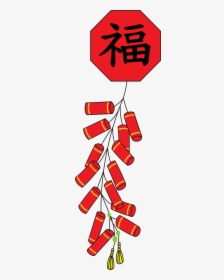 Chinese Firecracker Red, HD Png Download, Transparent PNG