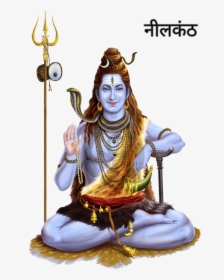 Lord Shiva Pictures For Mobile - Lord Shiva White Background, HD Png Download, Transparent PNG